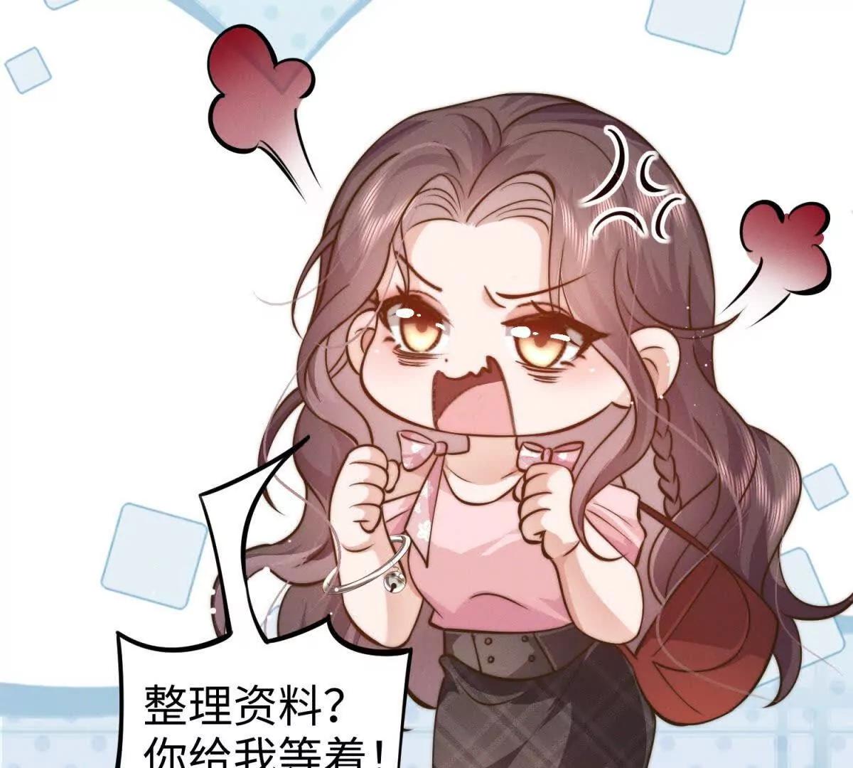第6话 血源契约135