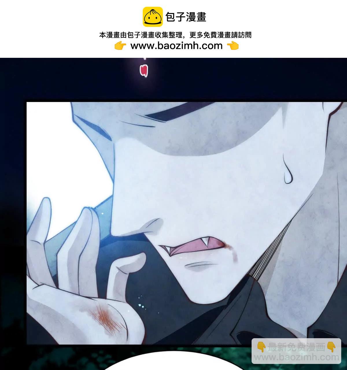 第6话 血源契约16