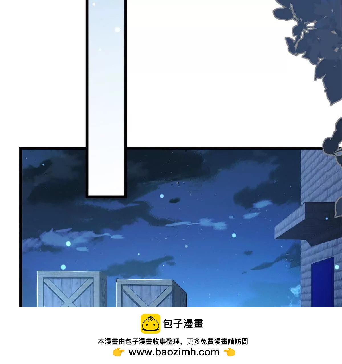 第7话 少女的鲜血107