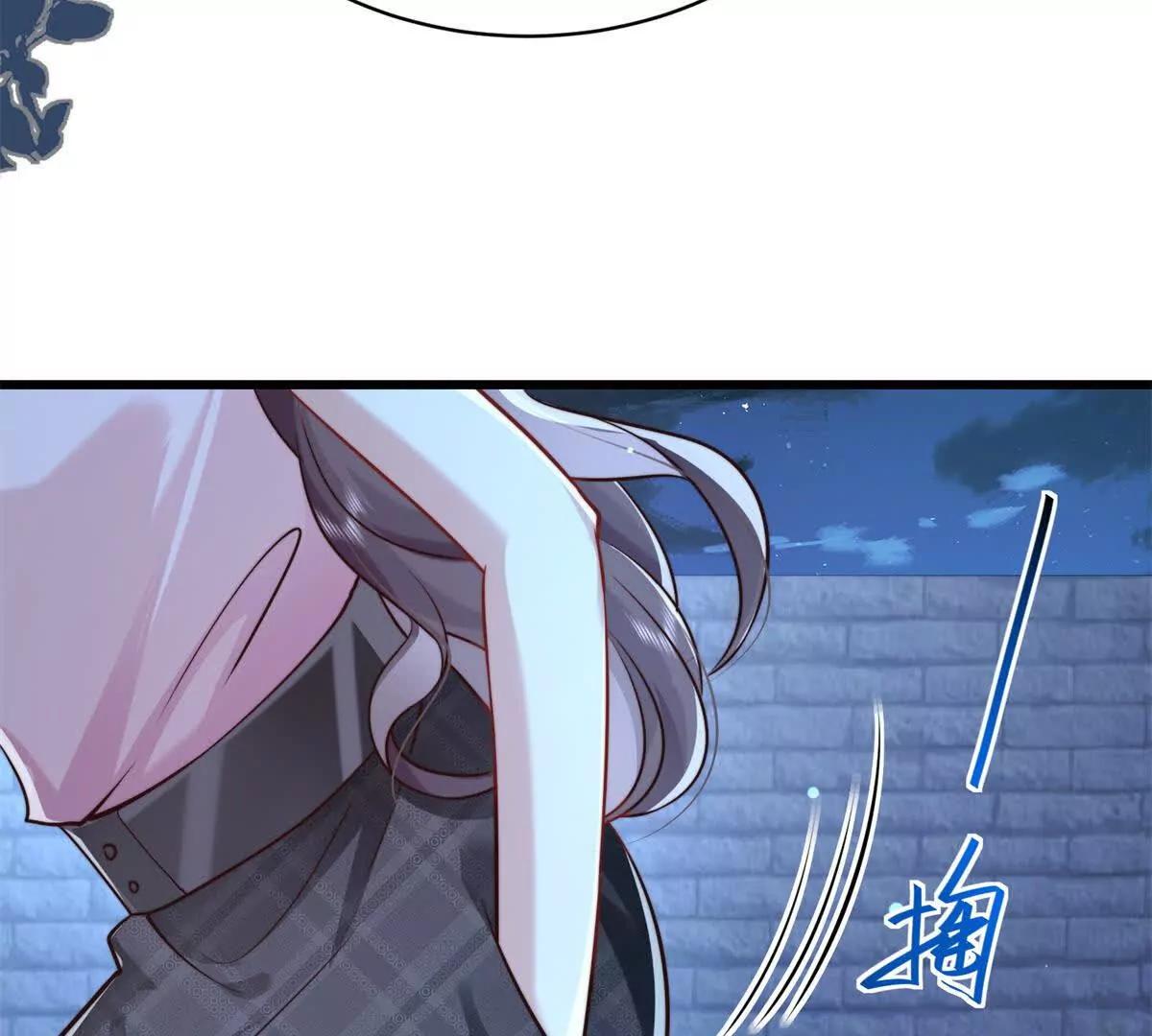 第7话 少女的鲜血109