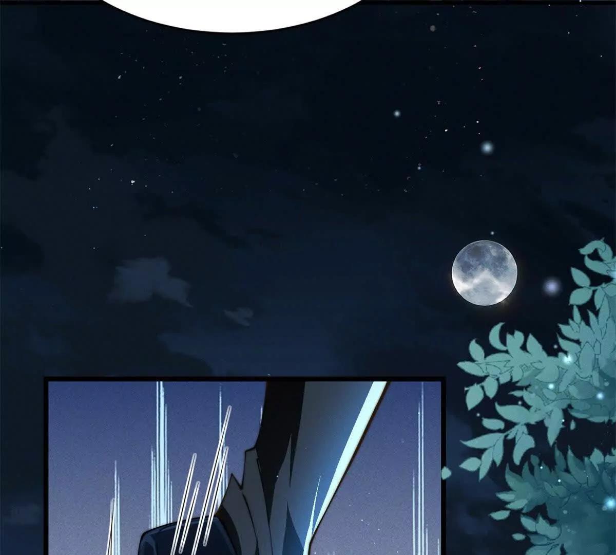 第7话 少女的鲜血134