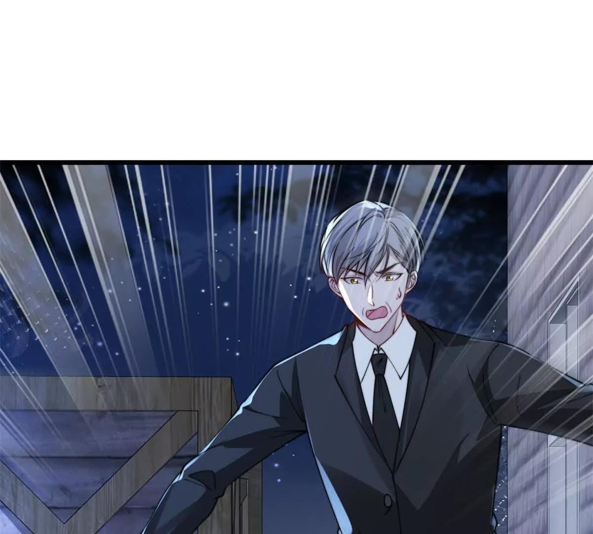 第7话 少女的鲜血149