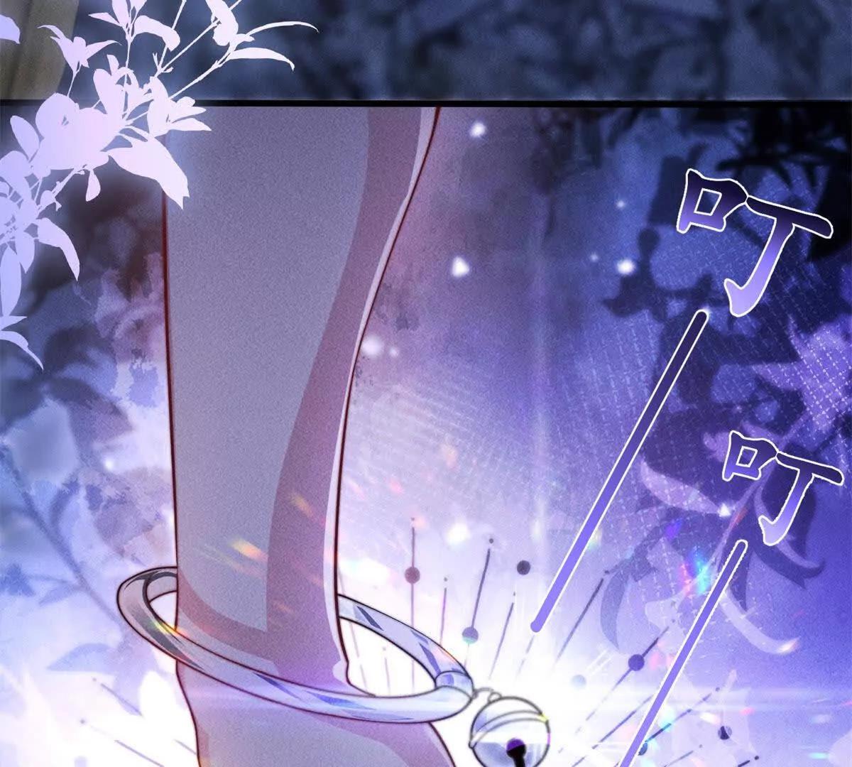 第7话 少女的鲜血28
