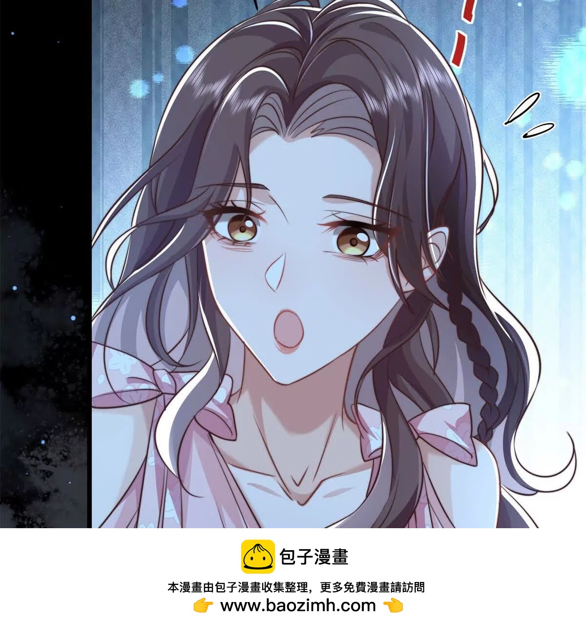 第7话 少女的鲜血53