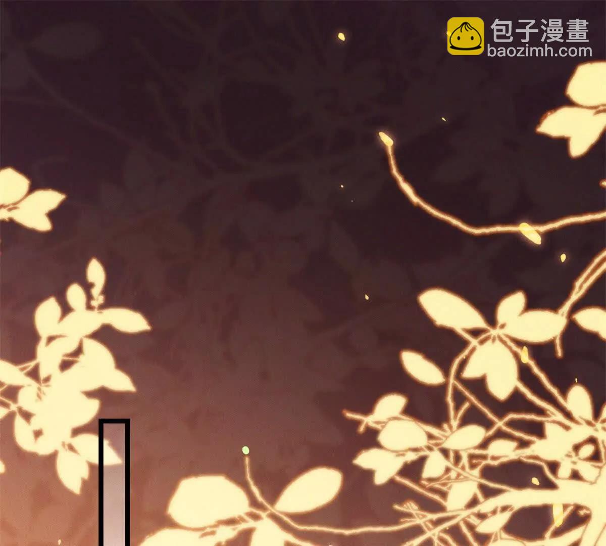 第8话 你越界了3