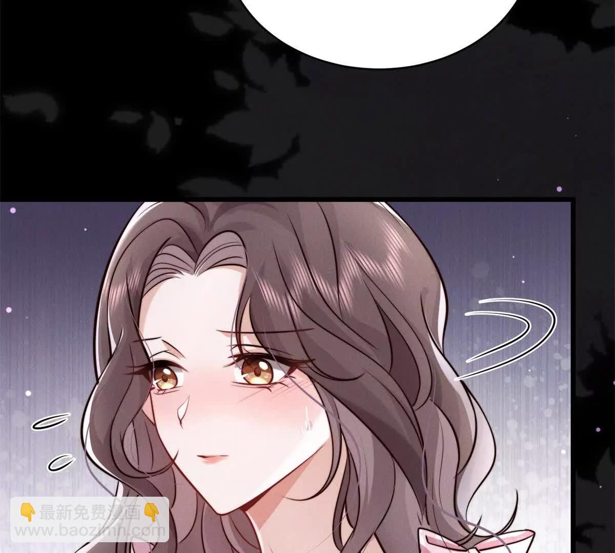 第8话 你越界了95