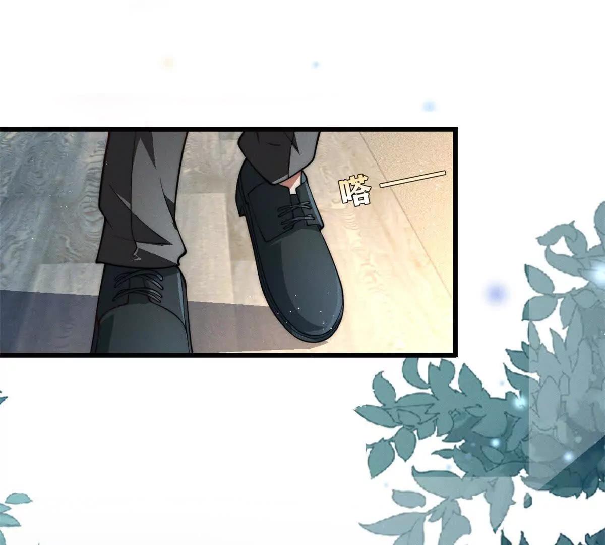 第11话 吸血鬼血统119