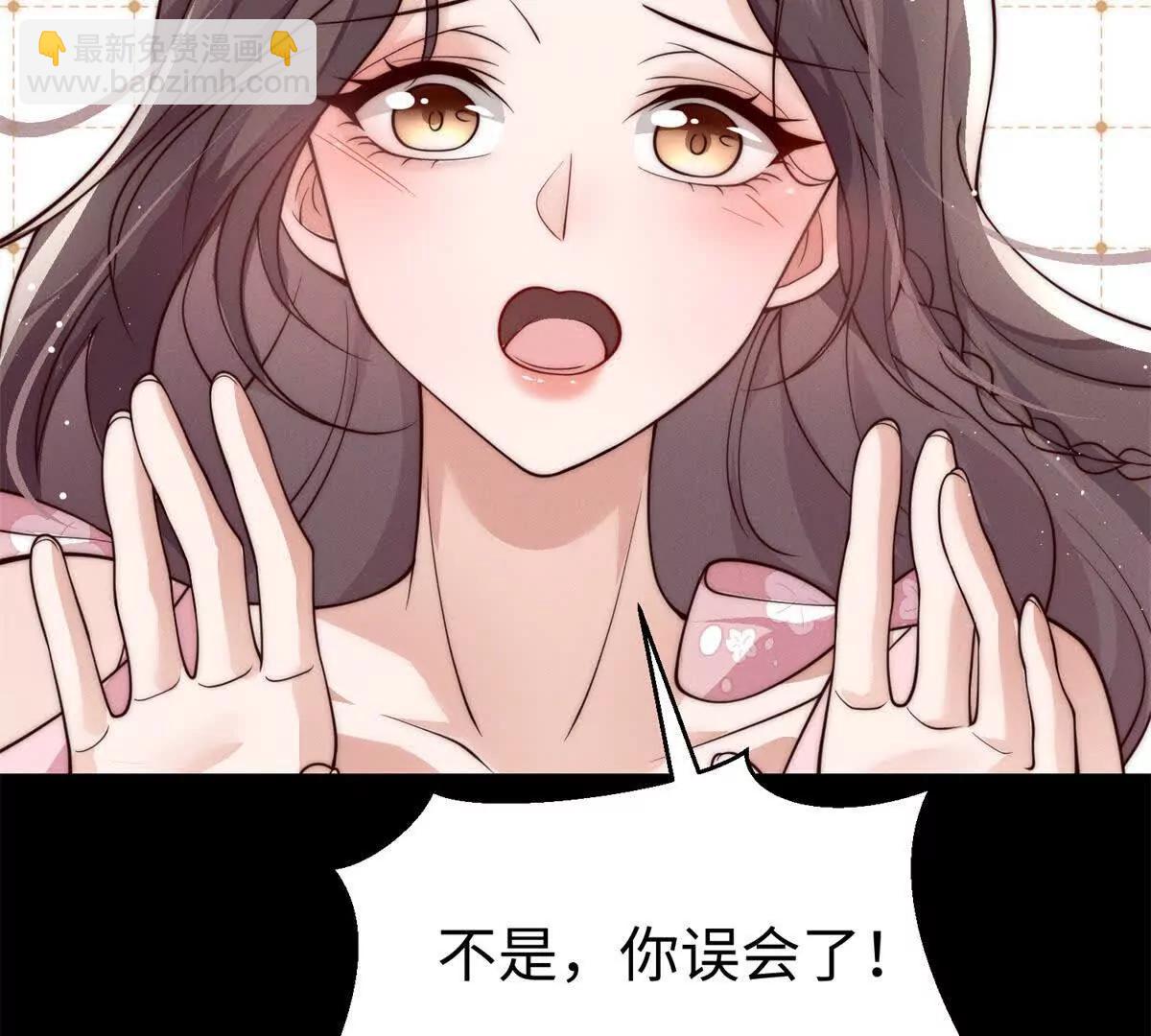 第11话 吸血鬼血统128