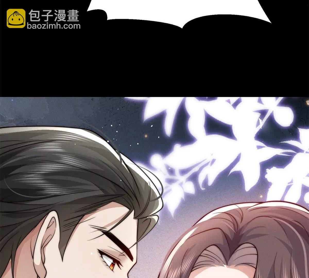 第11话 吸血鬼血统129