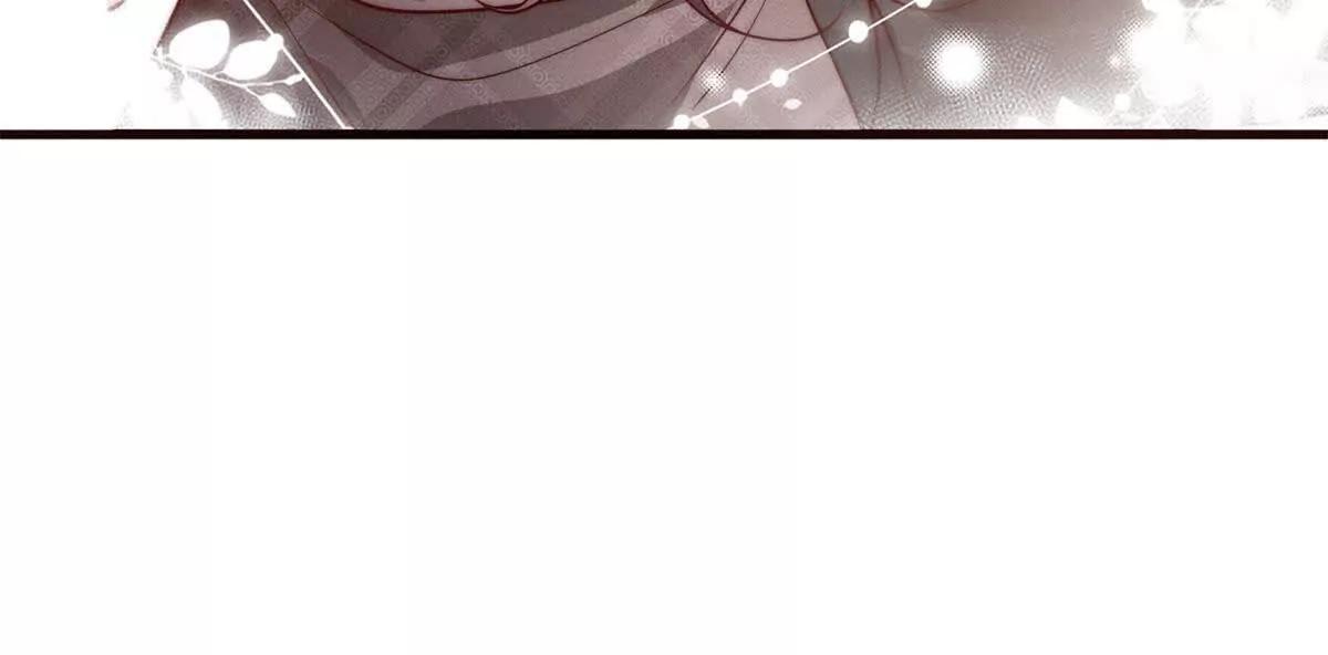 第11话 吸血鬼血统133