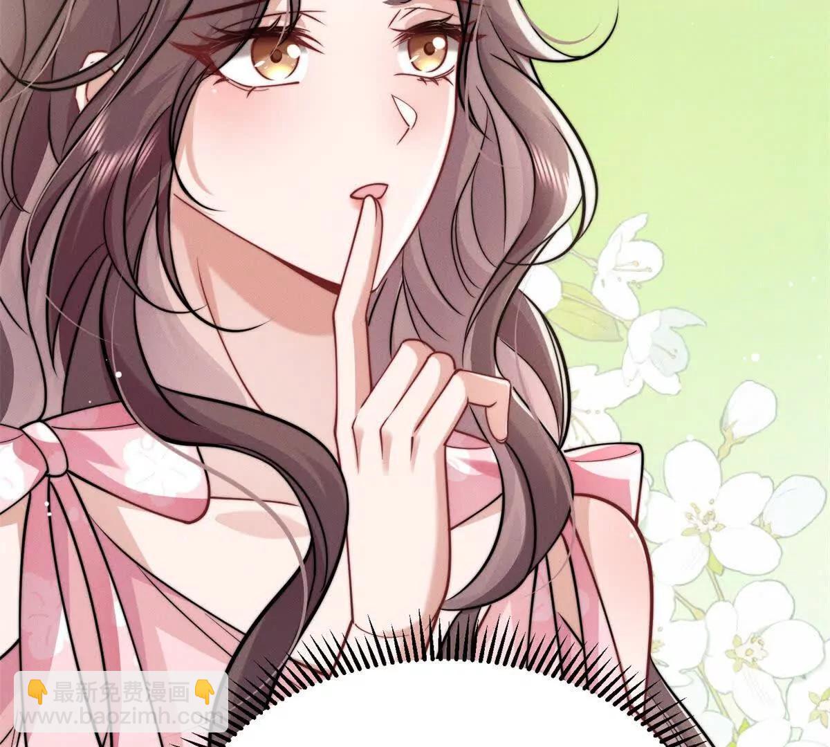 第11话 吸血鬼血统34
