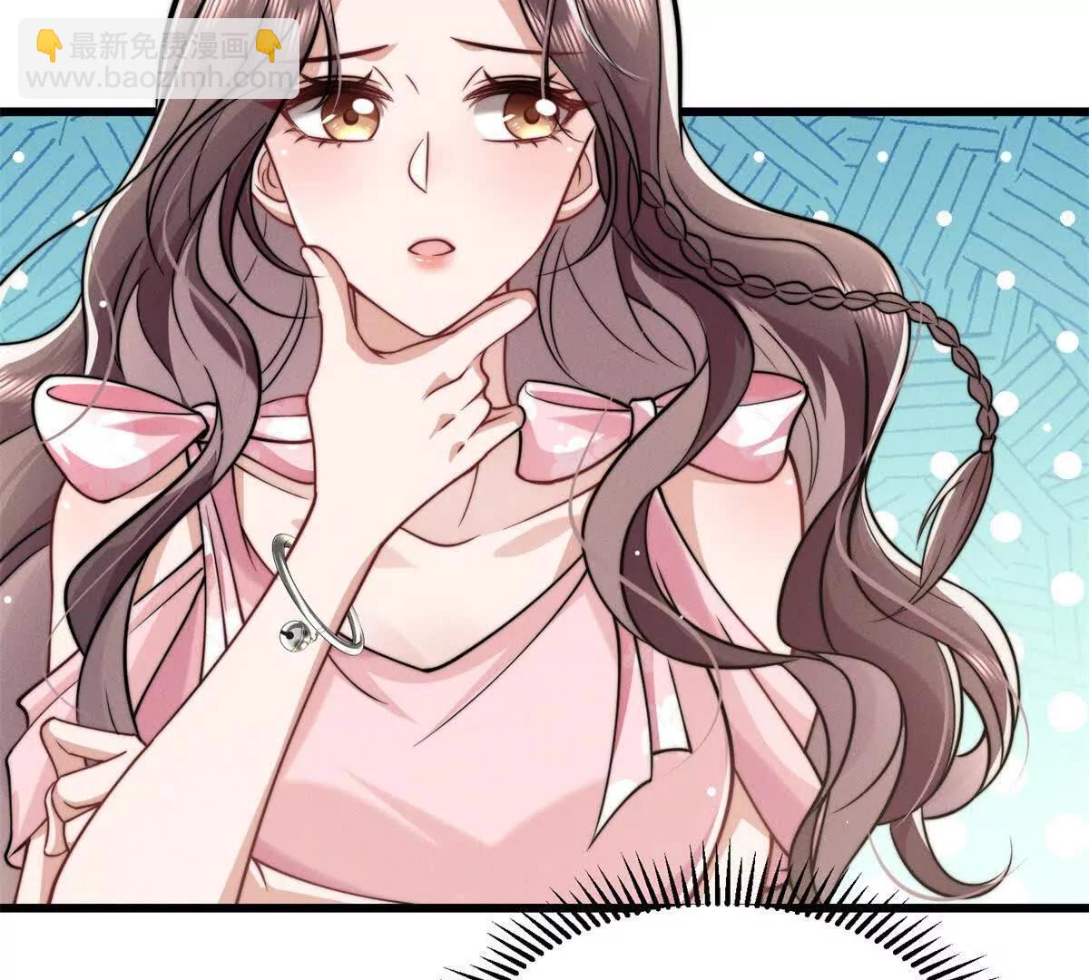 第11话 吸血鬼血统36