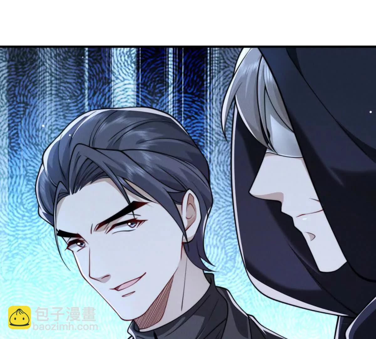 第11话 吸血鬼血统99