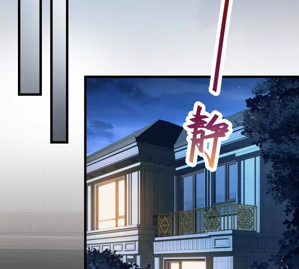 第14话 隔音太好123