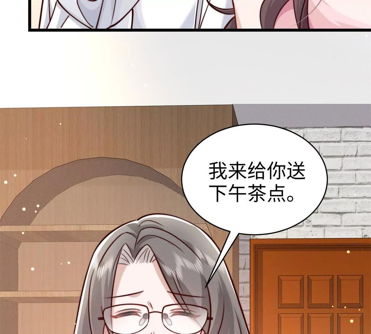 第14话 隔音太好13