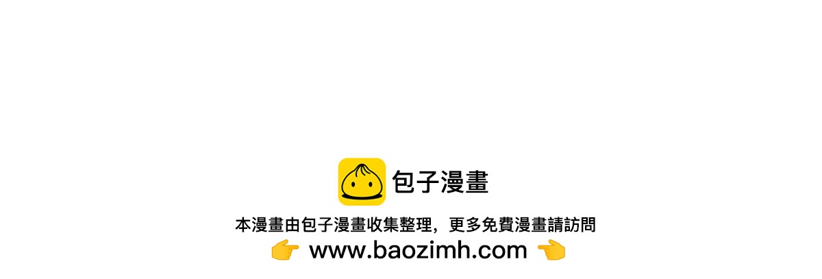 第14话 隔音太好134