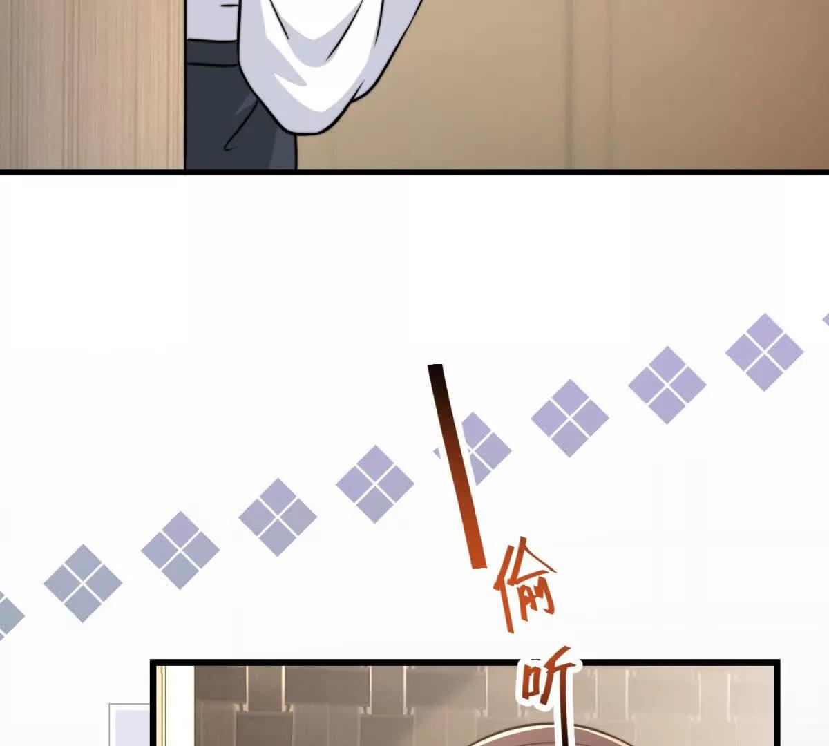 第14话 隔音太好23