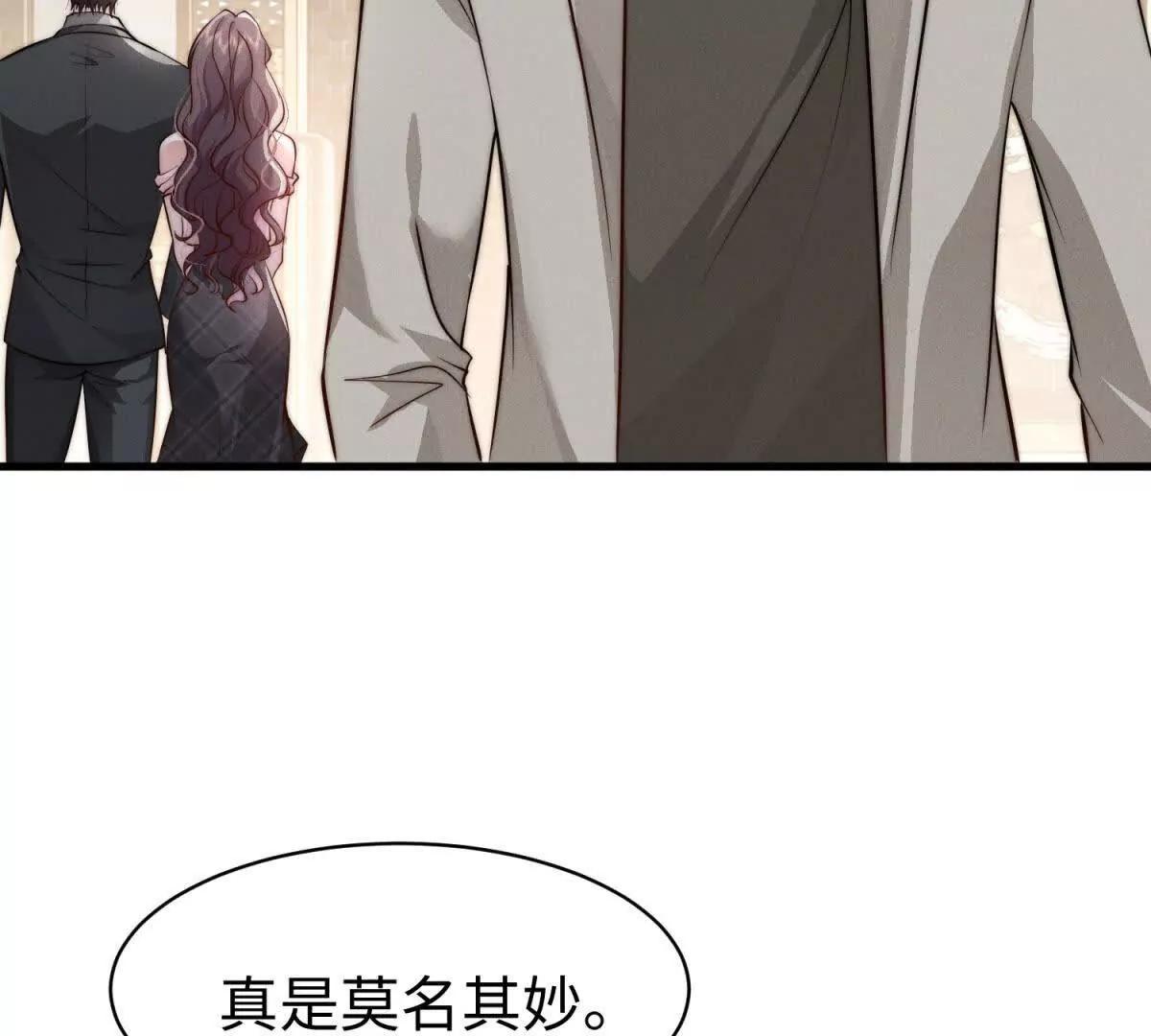 第14话 隔音太好70