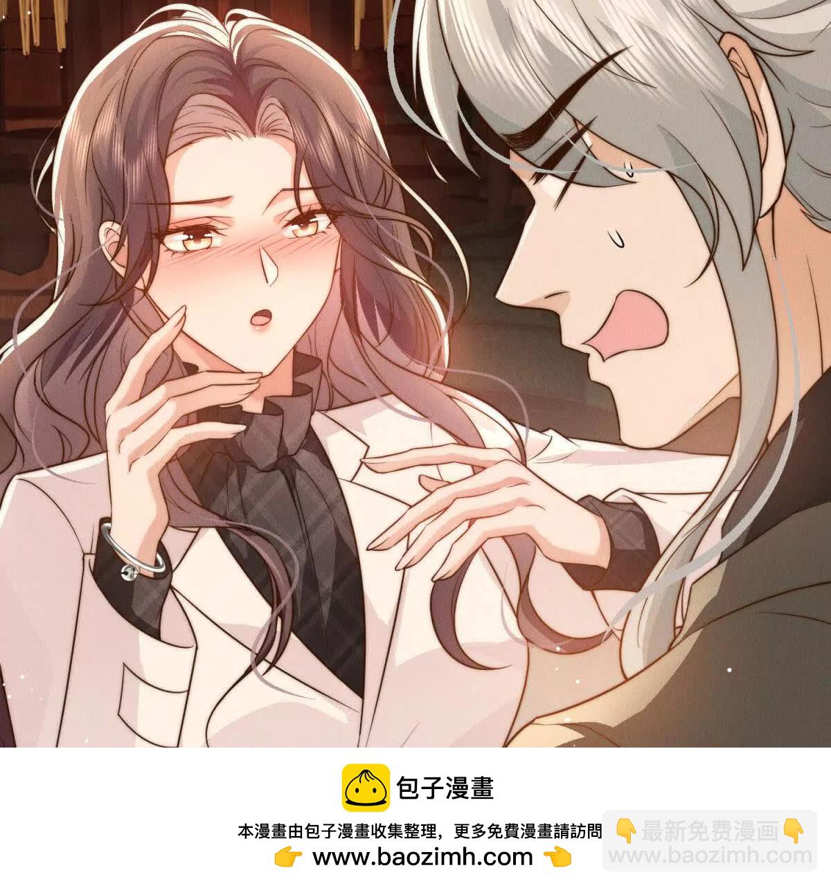 第17话 真实面目120