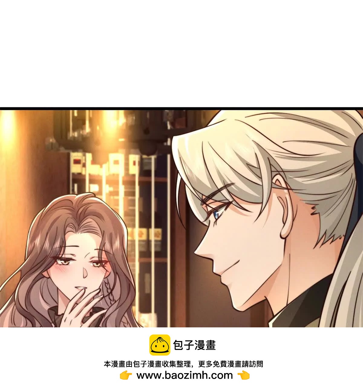 第17话 真实面目49