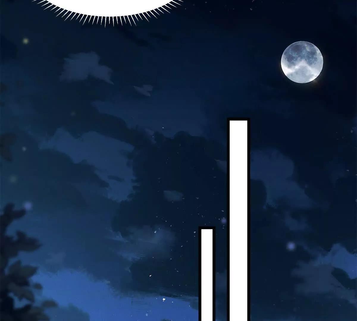 第17话 真实面目56