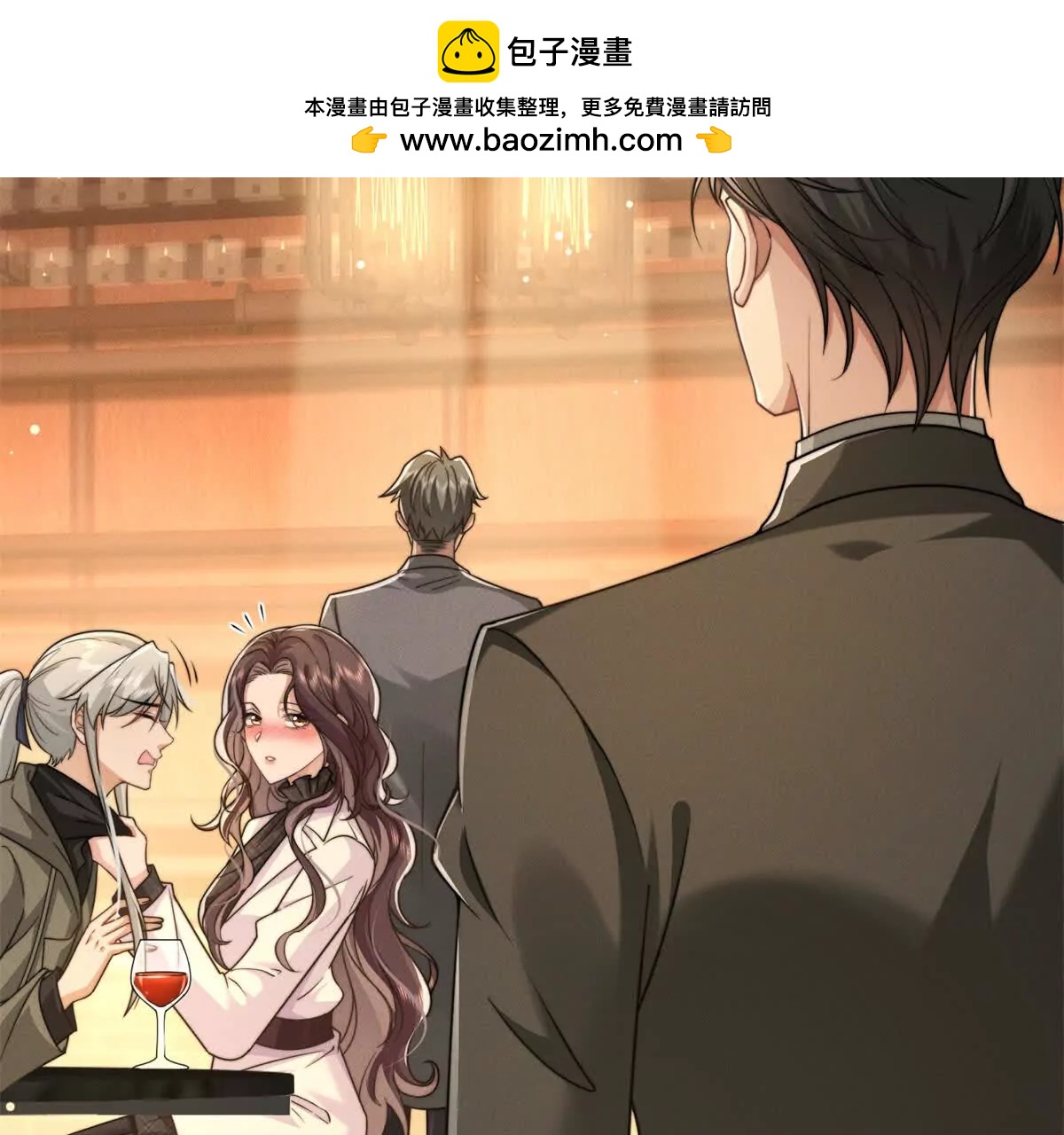 第18话 捷足先登16