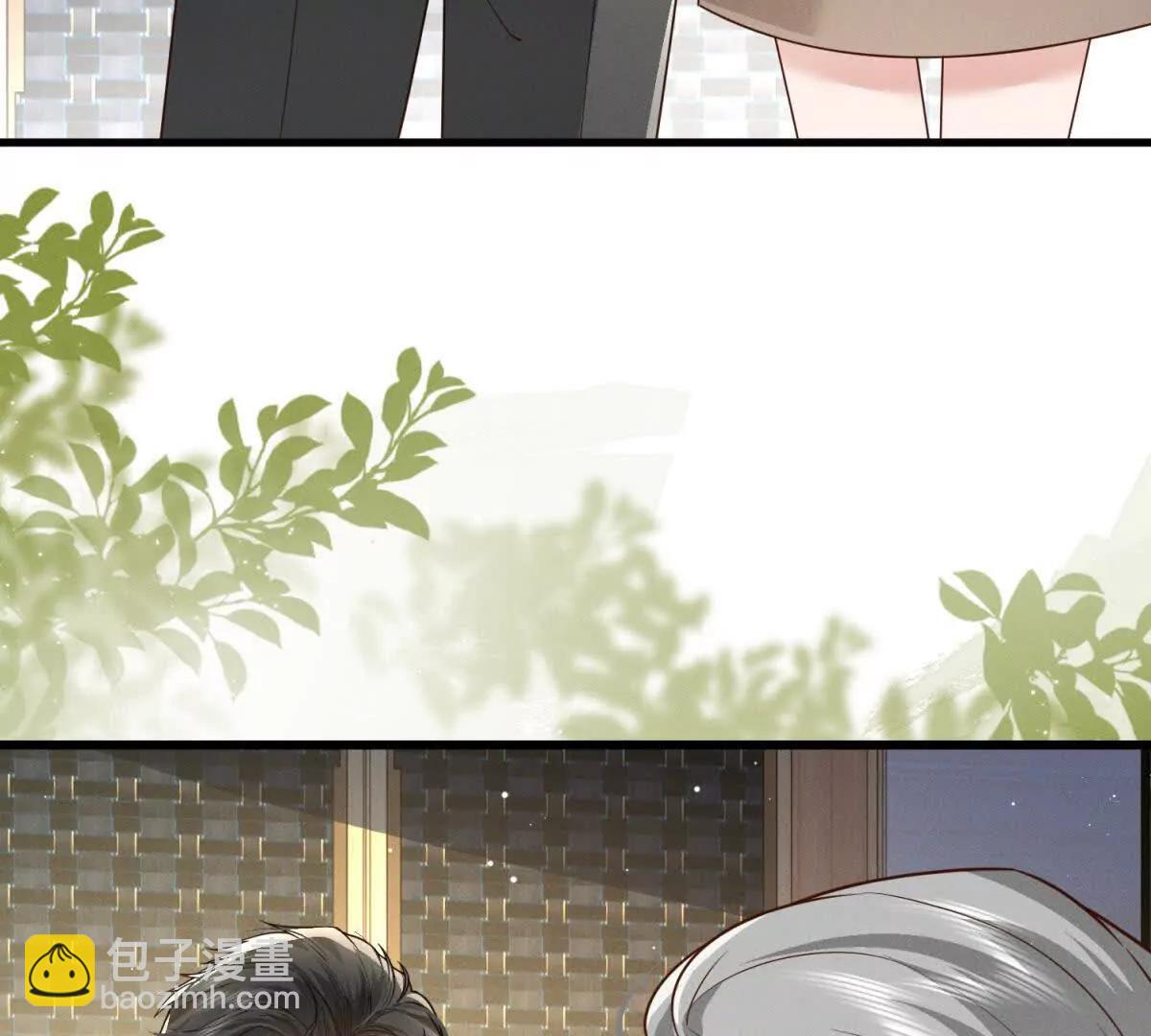 第23话 生气了吗？6