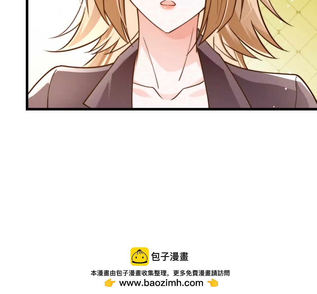 第23话 生气了吗？70