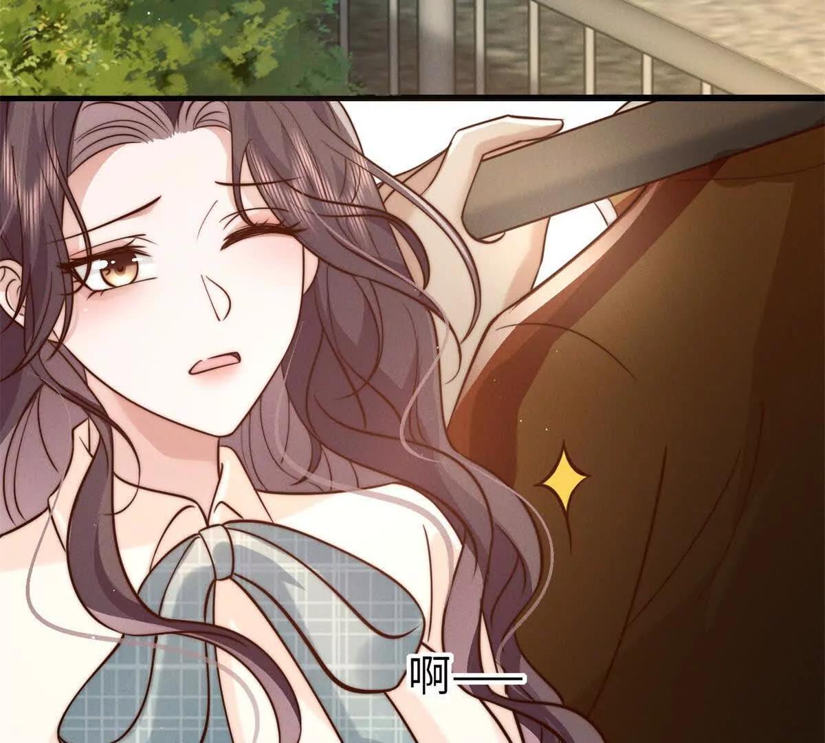 第24话 超出范围的关心89