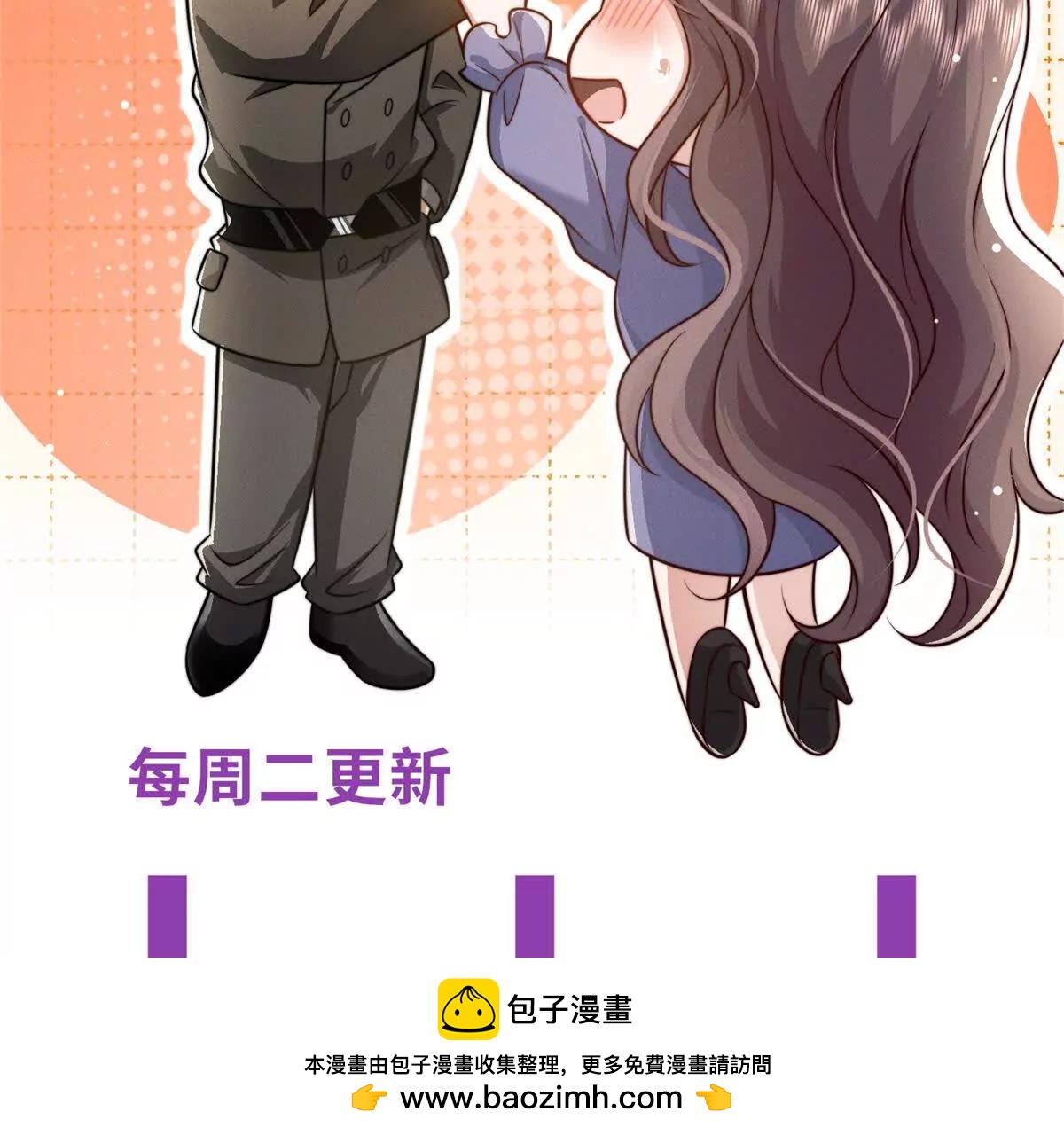 第25话 死而复生？103