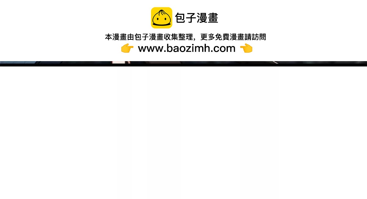 第25话 死而复生？52