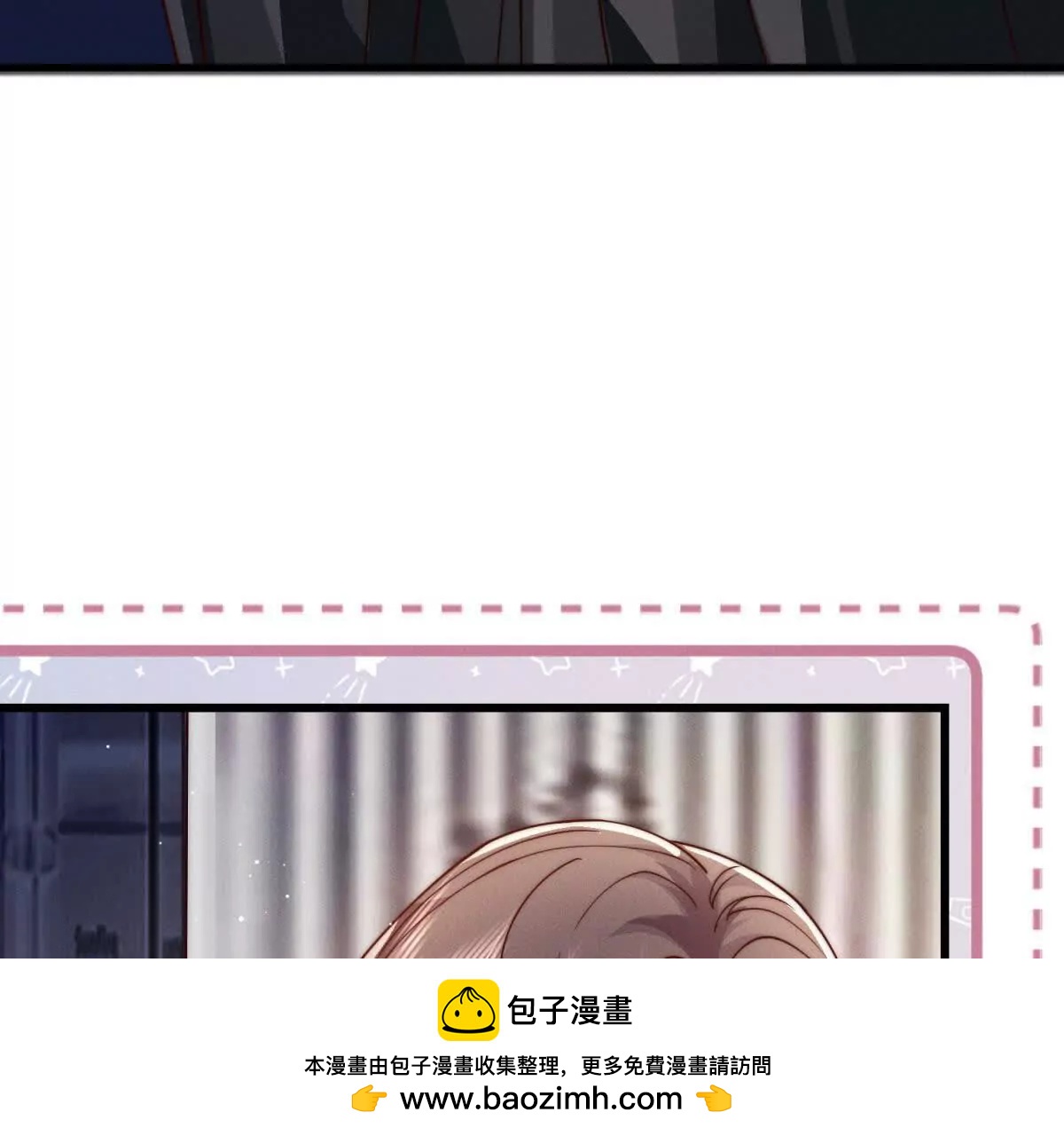 第25话 死而复生？89