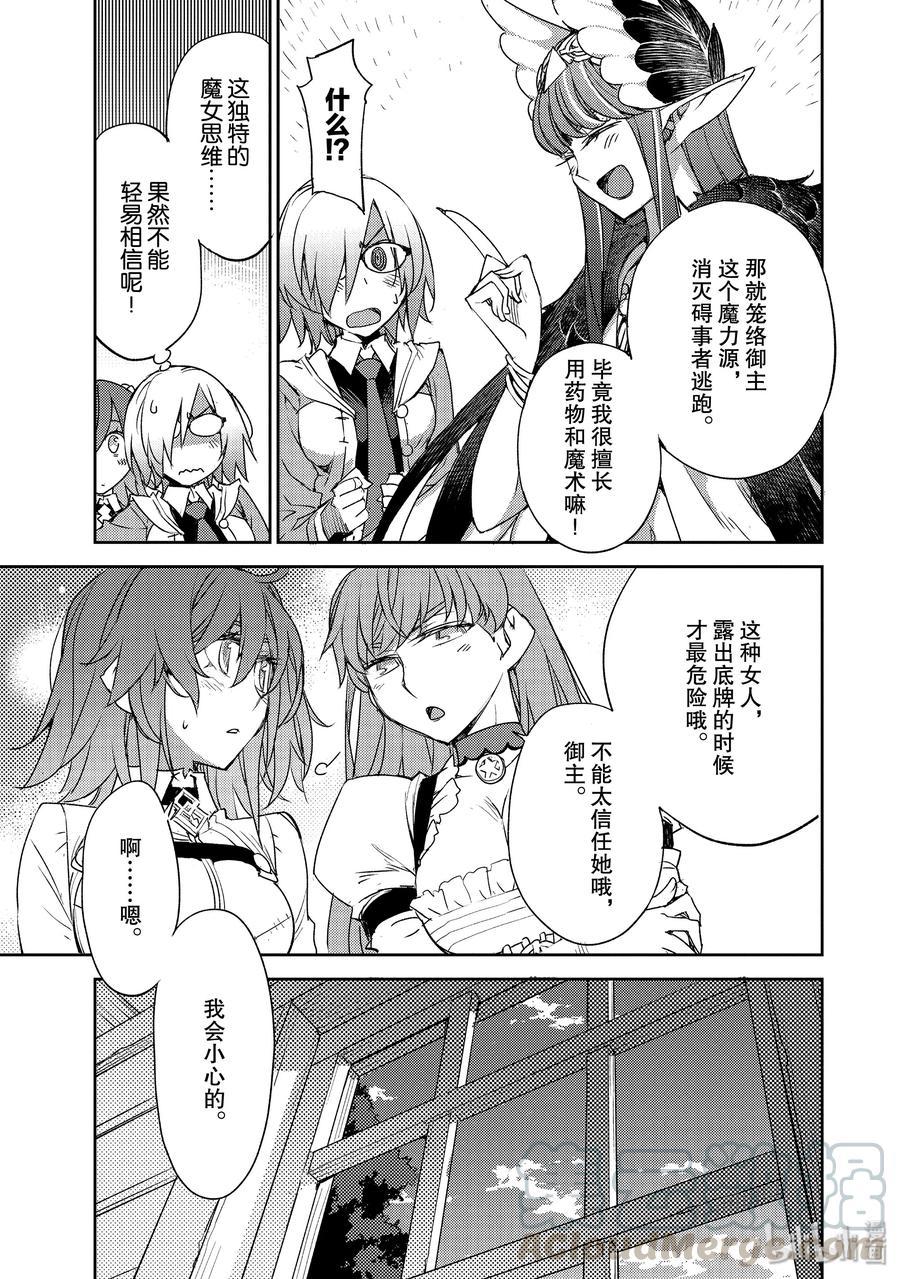 019 第一结—918
