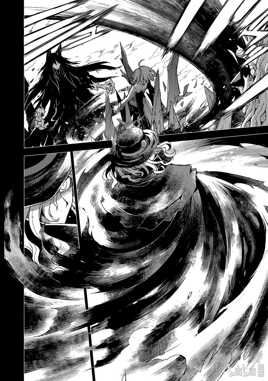 019 第一结—93