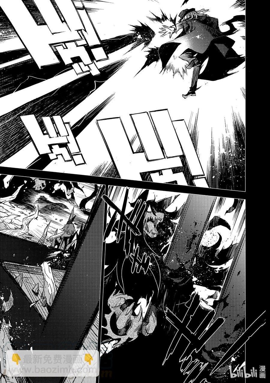 019 第一结—94