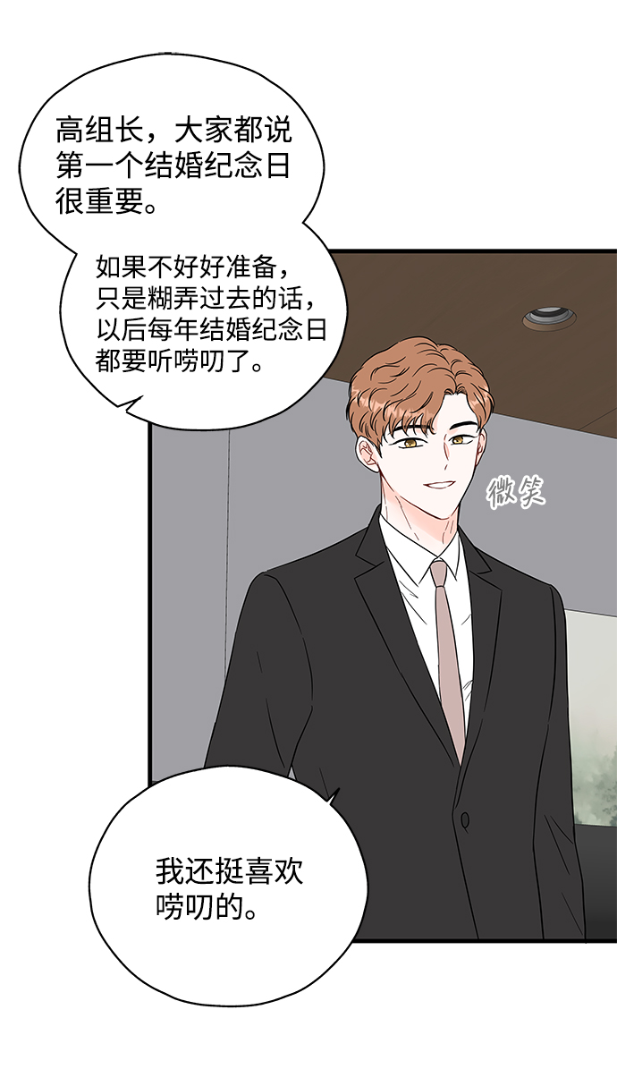 【免费】后记10