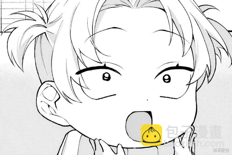 第75话8