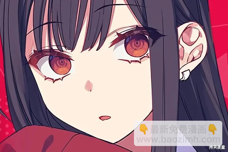 第75话9