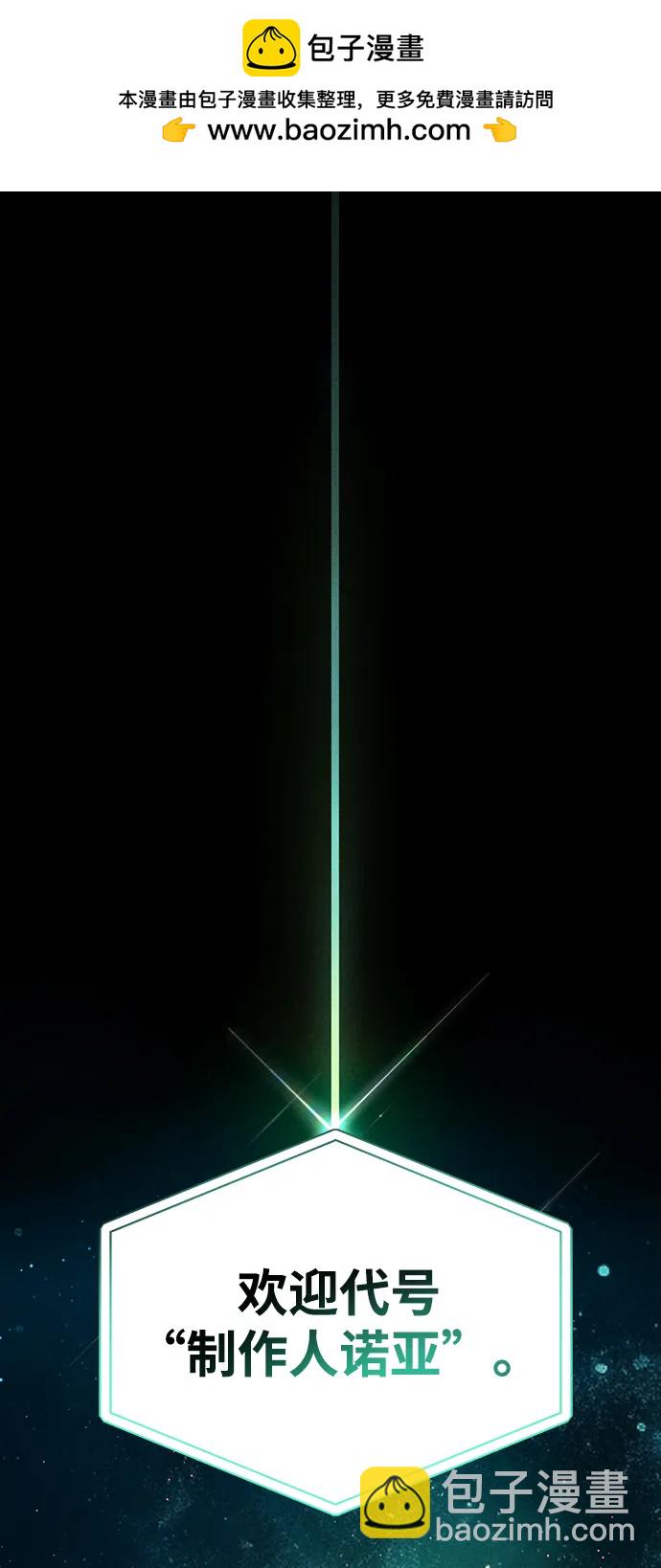 第1话1