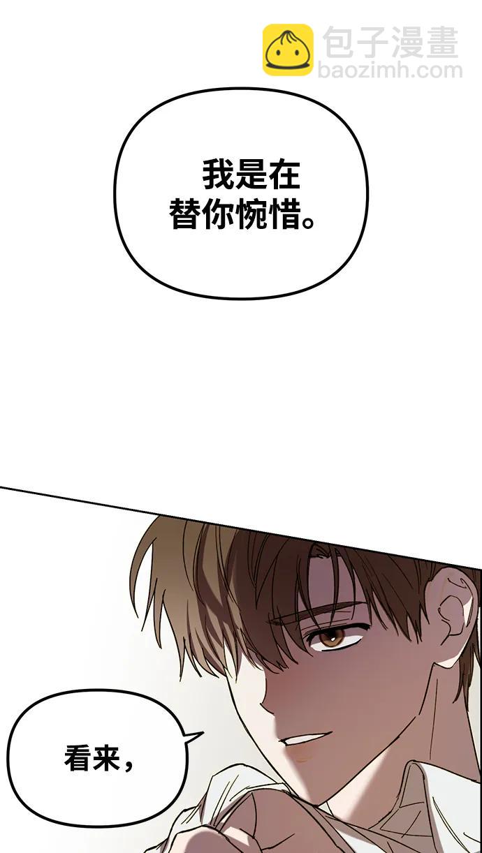 第1话101