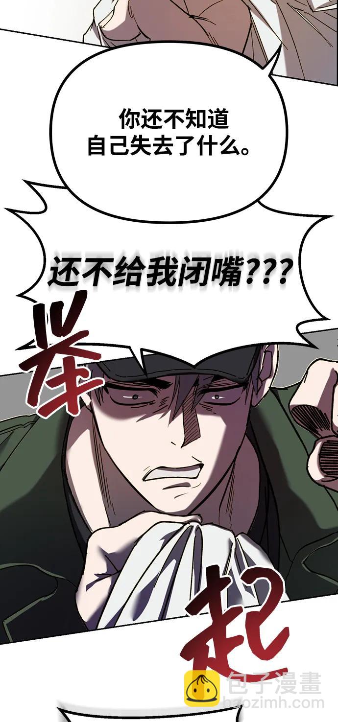 第1话102