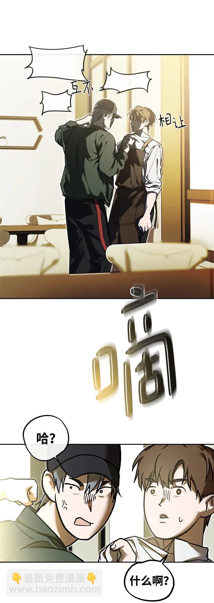 第1话109