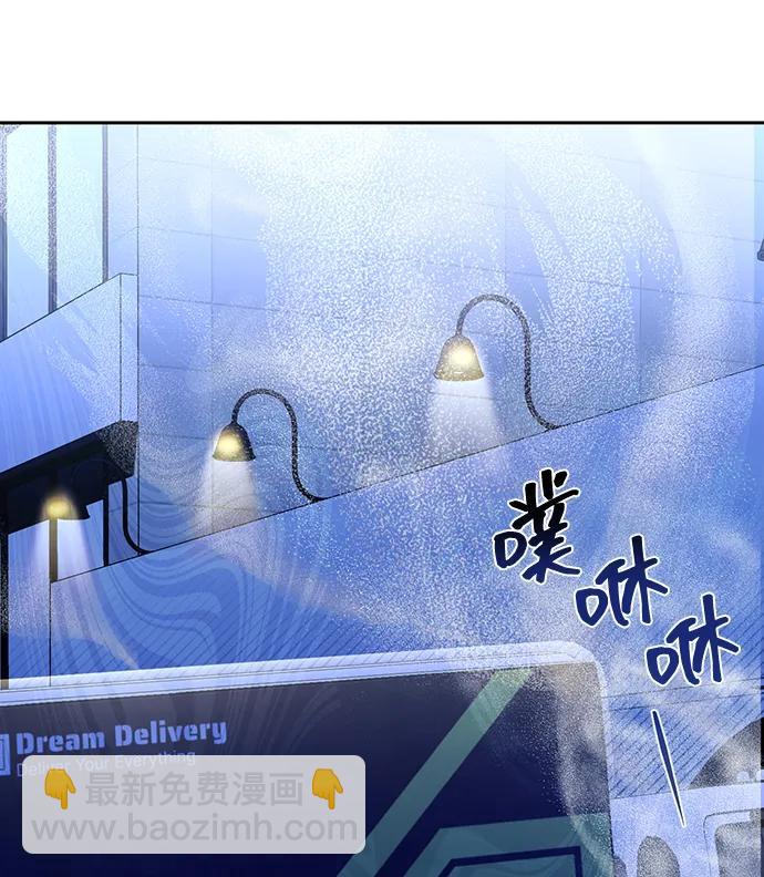 第1话114