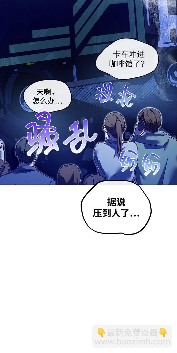 第1话115