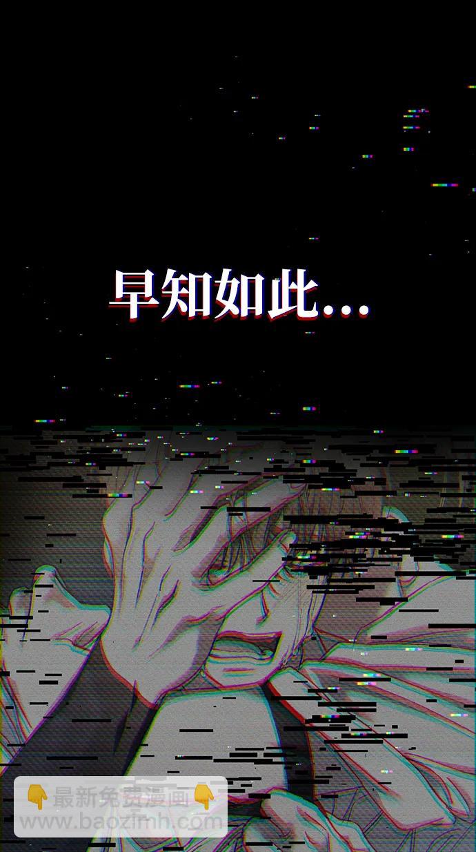 第1话120