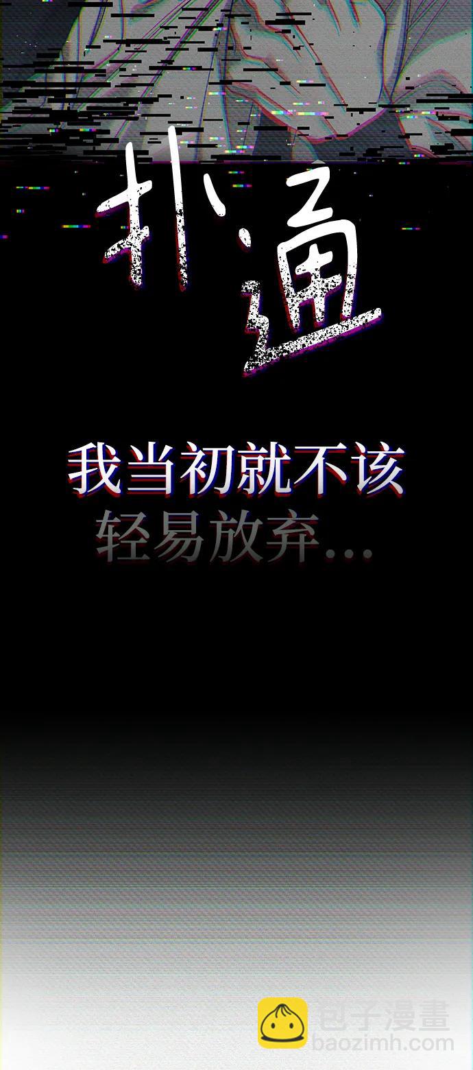 第1话121