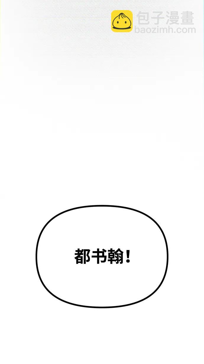 第1话122