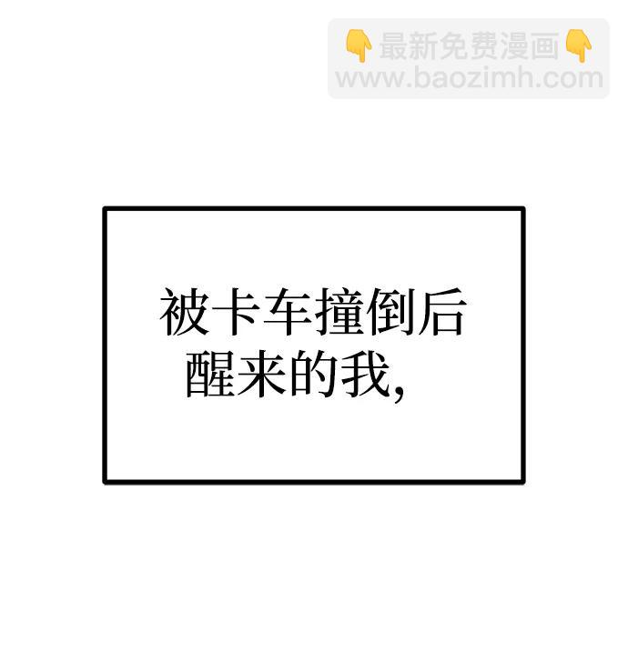 第1话126