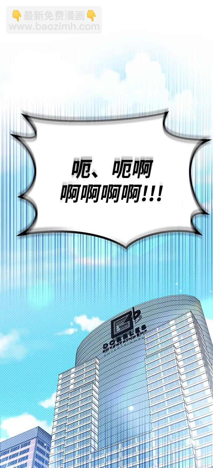 第1话127