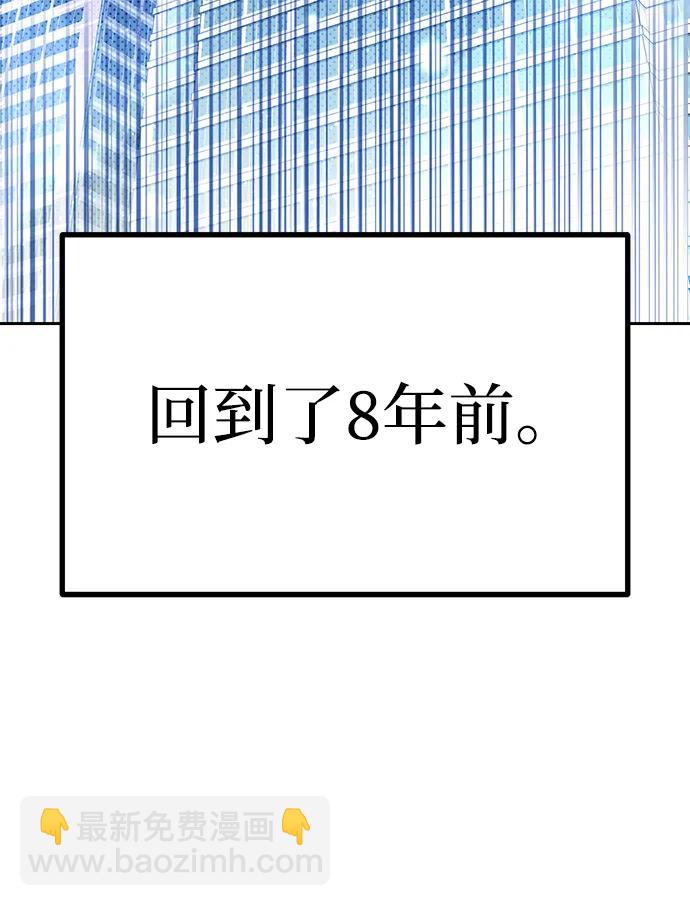 第1话128